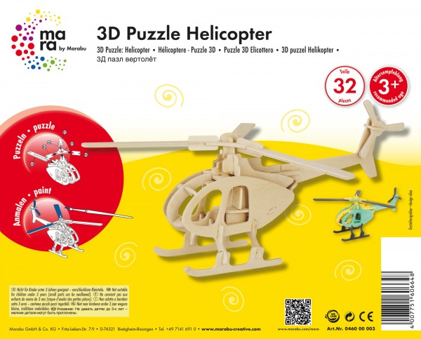 3D Puzzle Helicopter
