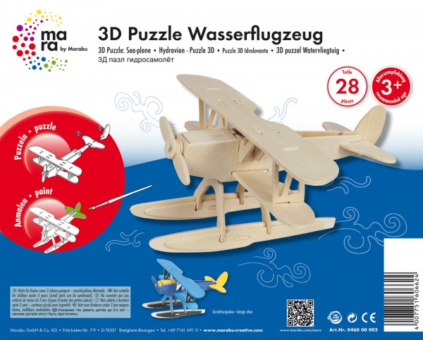 3D Puzzle Wasserflugzeug